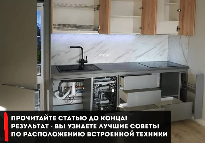 Большие сиськи + На кухне порно видео – afisha-piknik.ru
